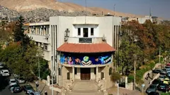 وزارة التربية تصدر قوائم توزع طلاب الشهادتين على المراكز الامتحانية في السويداء