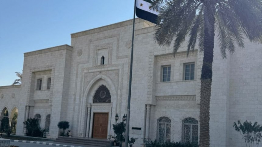 السعودية تعفي الحجاج والمعتمرين السوريين المتخلفين فيها من رسوم الإقامة