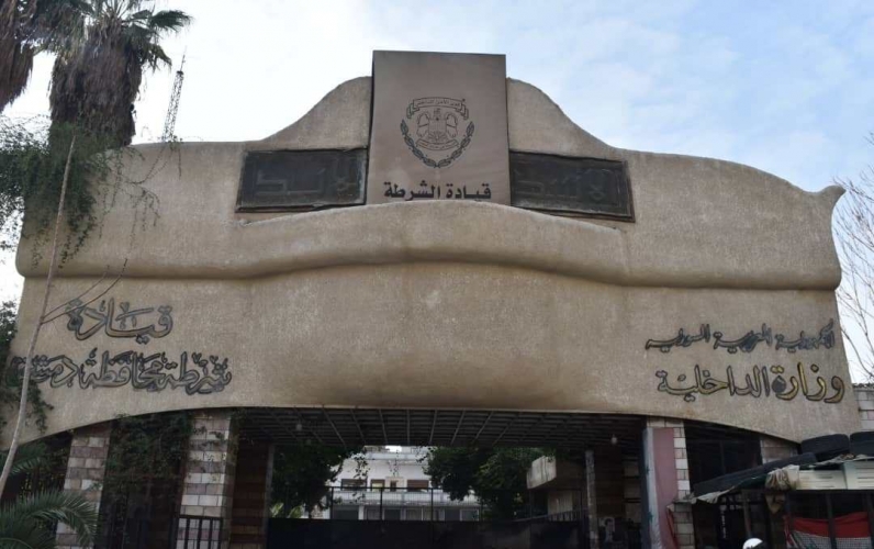 قسم شرطة الحميدية في دمشق يتمكن من توقيف أكثر من ( 75 ) موقوف بجـرائم الاتجار والتعاطي بالمواد المخـدرة
