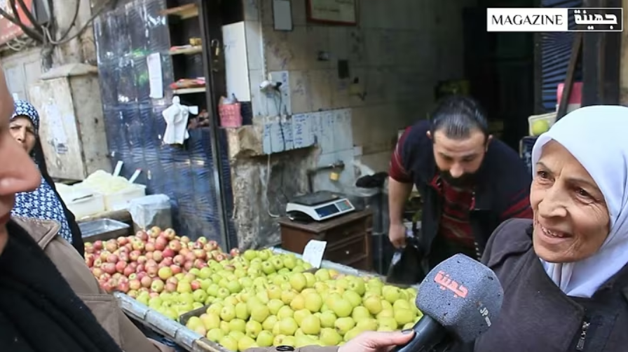 الأكلة التي لايستغني عنها السوريين في رمضان